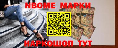скорость Будённовск