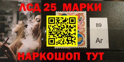 PSILOCYBIN Бугуруслан