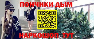PSILOCYBIN Бугуруслан