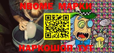 скорость Будённовск