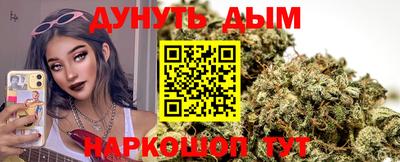 PSILOCYBIN Бугуруслан