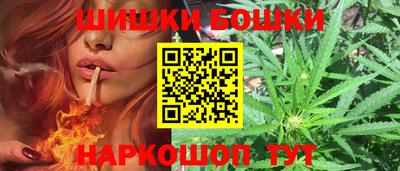 PSILOCYBIN Бугуруслан