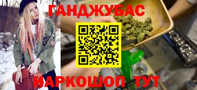 PSILOCYBIN Бугуруслан