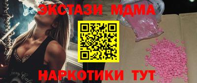 скорость Будённовск