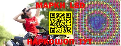 скорость Будённовск