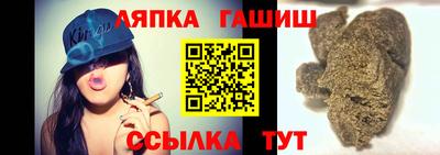 скорость Будённовск