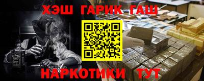 скорость Будённовск