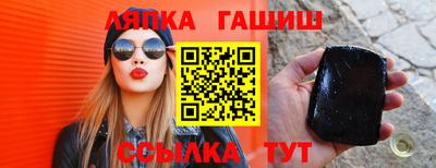 скорость Будённовск