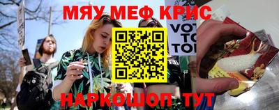 скорость Будённовск