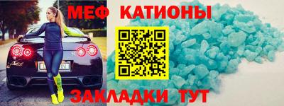 скорость Будённовск