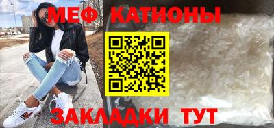 PSILOCYBIN Бугуруслан