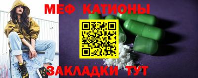 PSILOCYBIN Бугуруслан