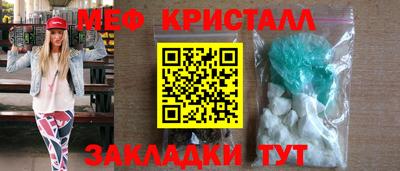 скорость Будённовск